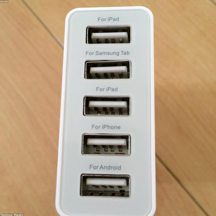Anker 20W USB-C Charger