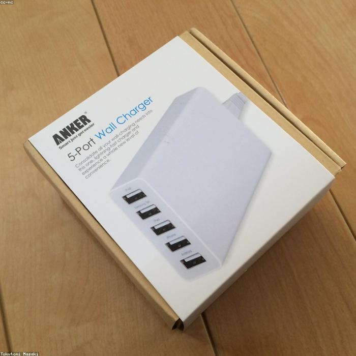 Anker PowerCore 20000mAh