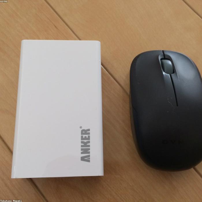 Anker PowerCore 20000mAh